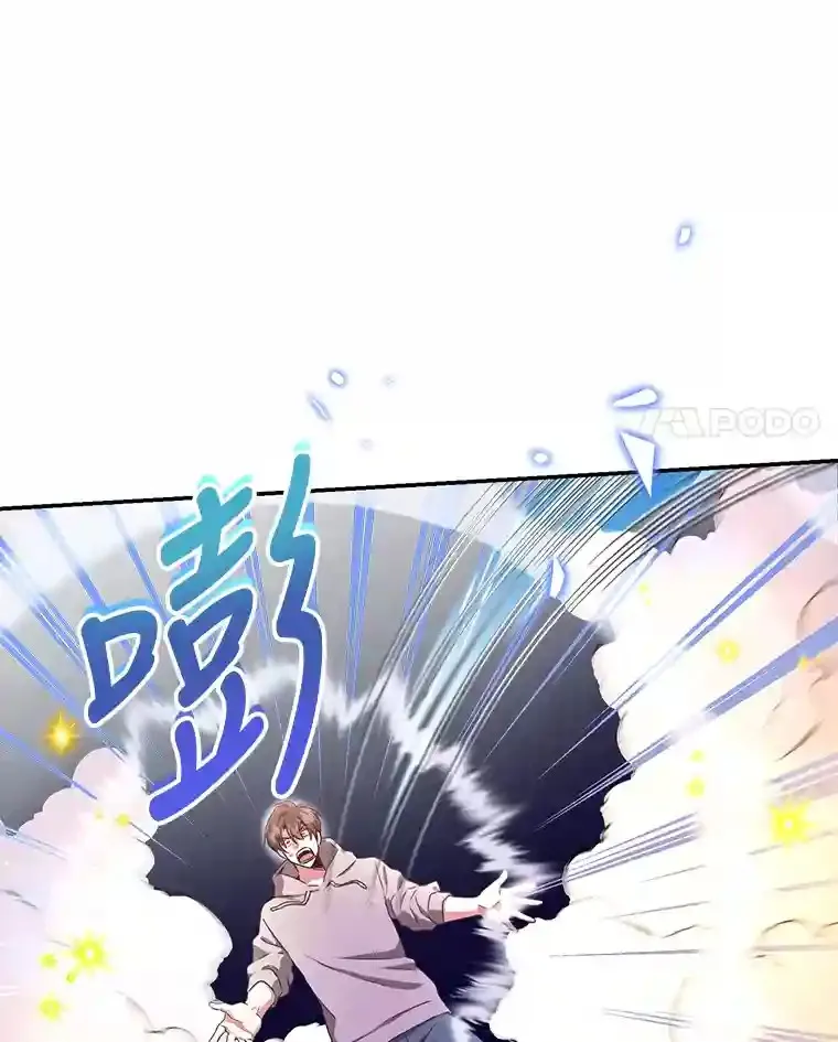 5.教程结束3