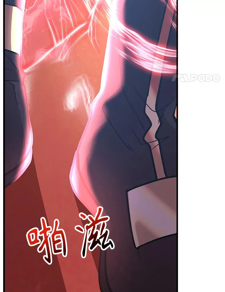 53.恶魔的标志3