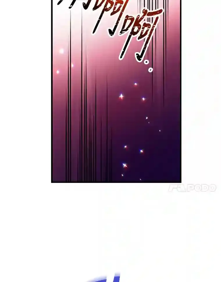 7.遇袭6