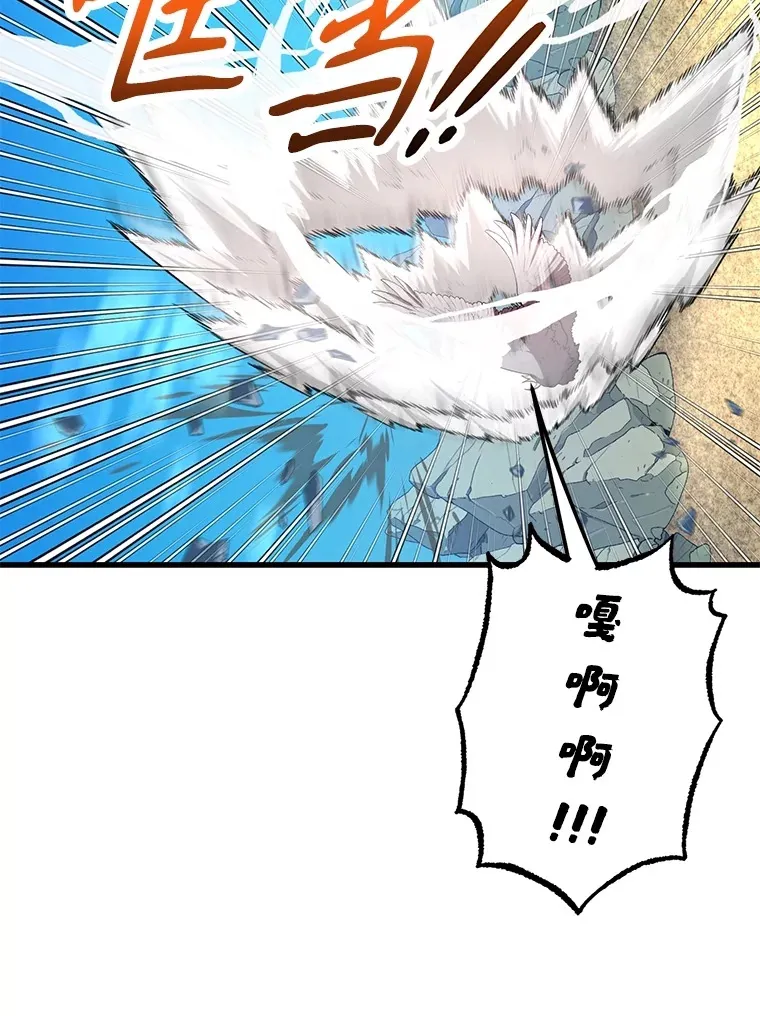 56.哈琵女王19