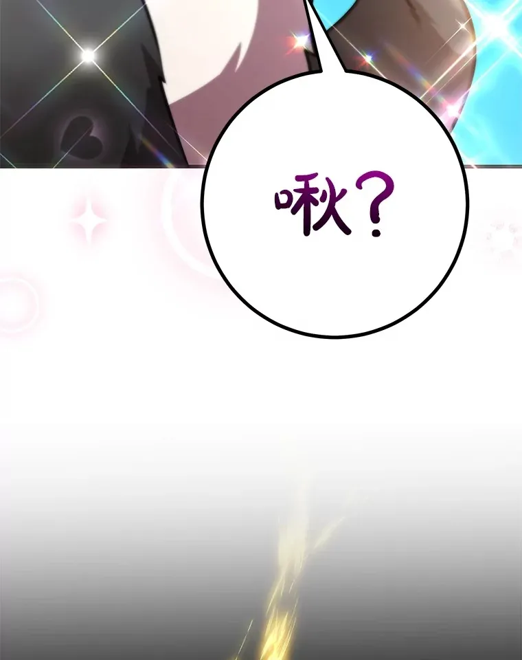 56.哈琵女王131
