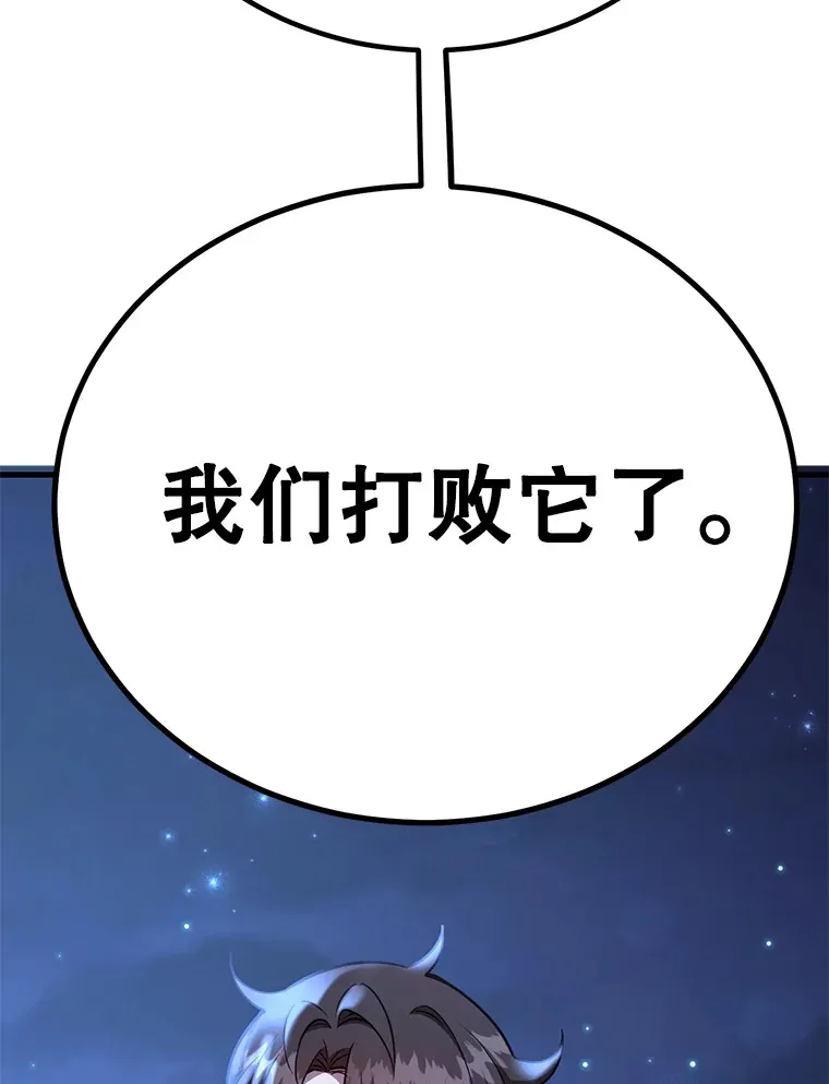47.技能卡136