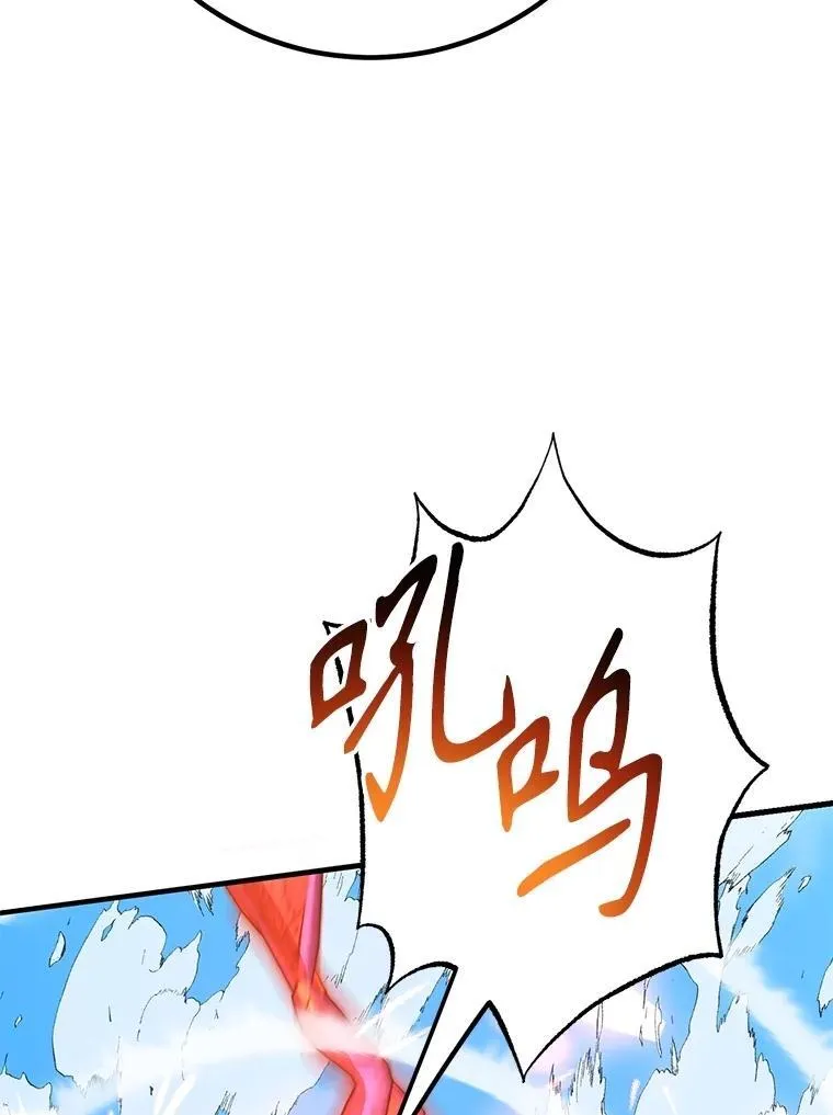 60.萨乌斯克51