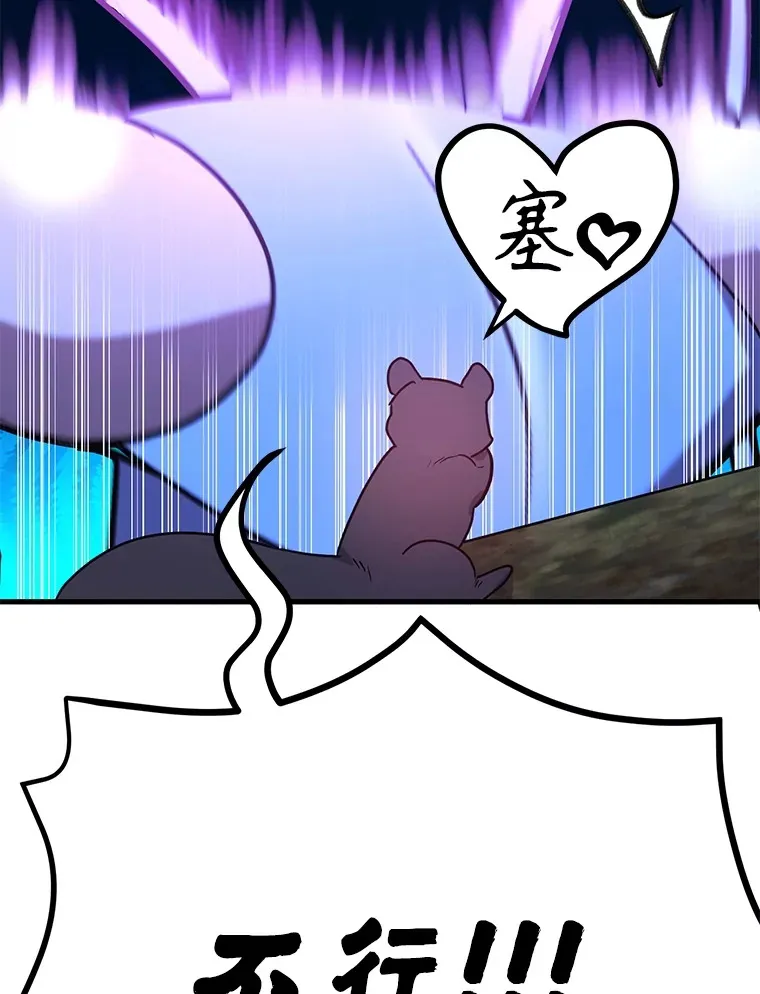 46.王车易位33