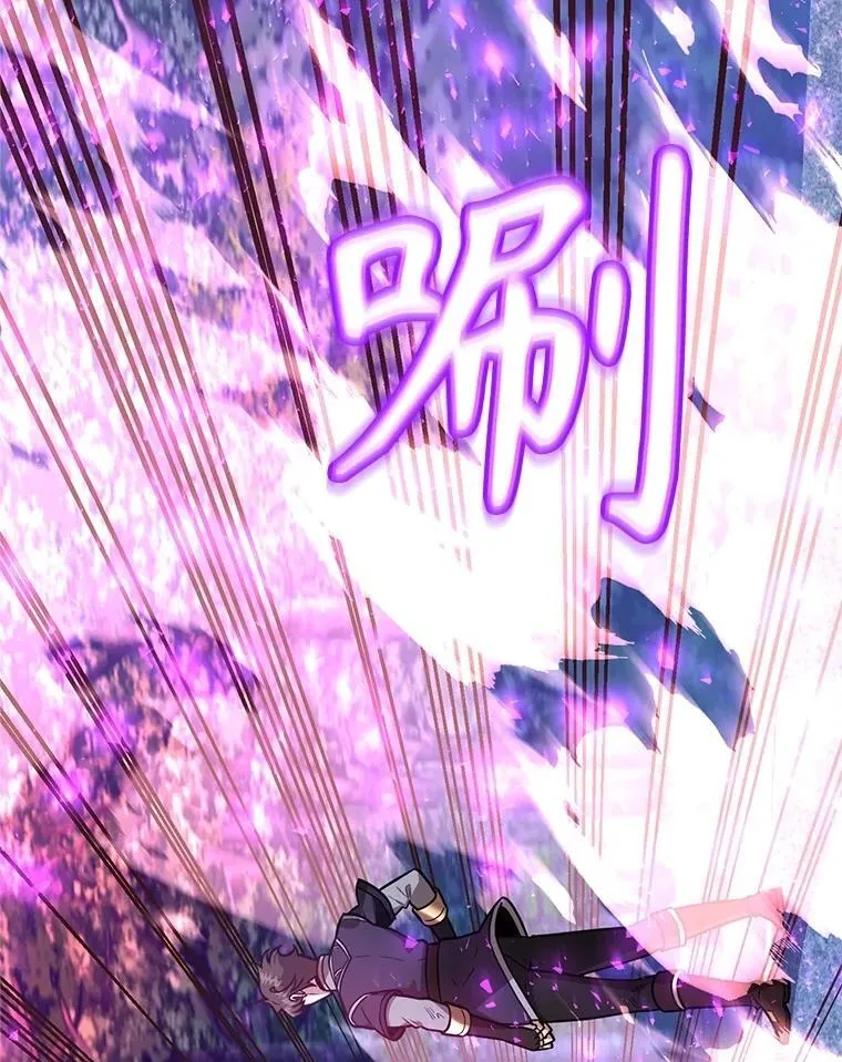 62.狩猎上古蛇113