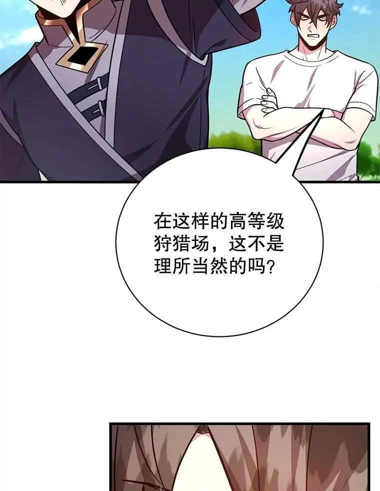 60.萨乌斯克63