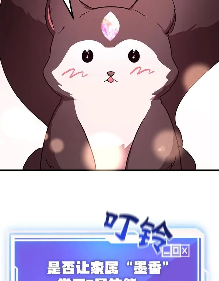 58.制作套装25