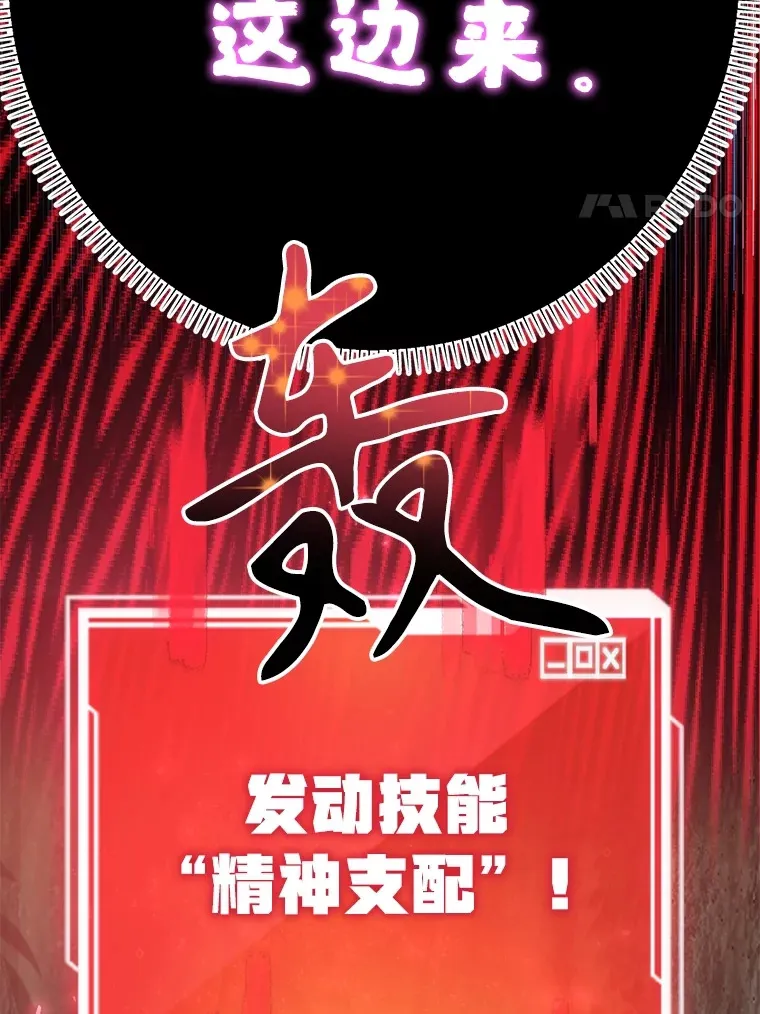 46.王车易位112