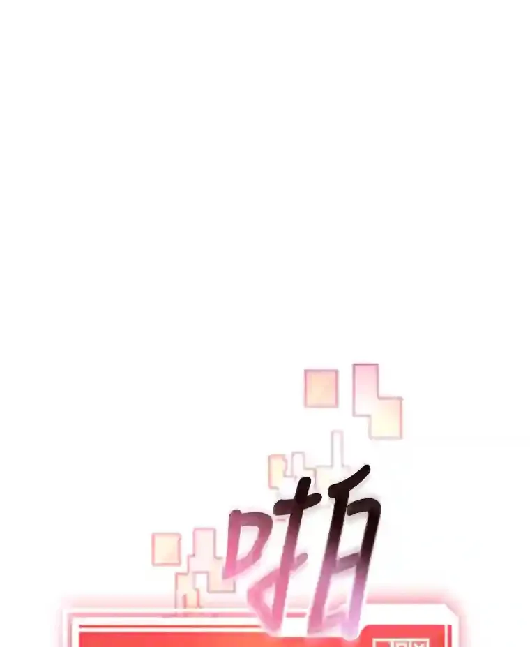 4.进入教程107