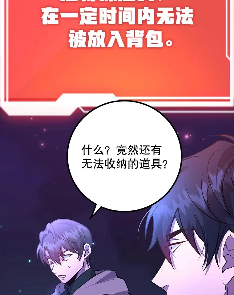46.王车易位46