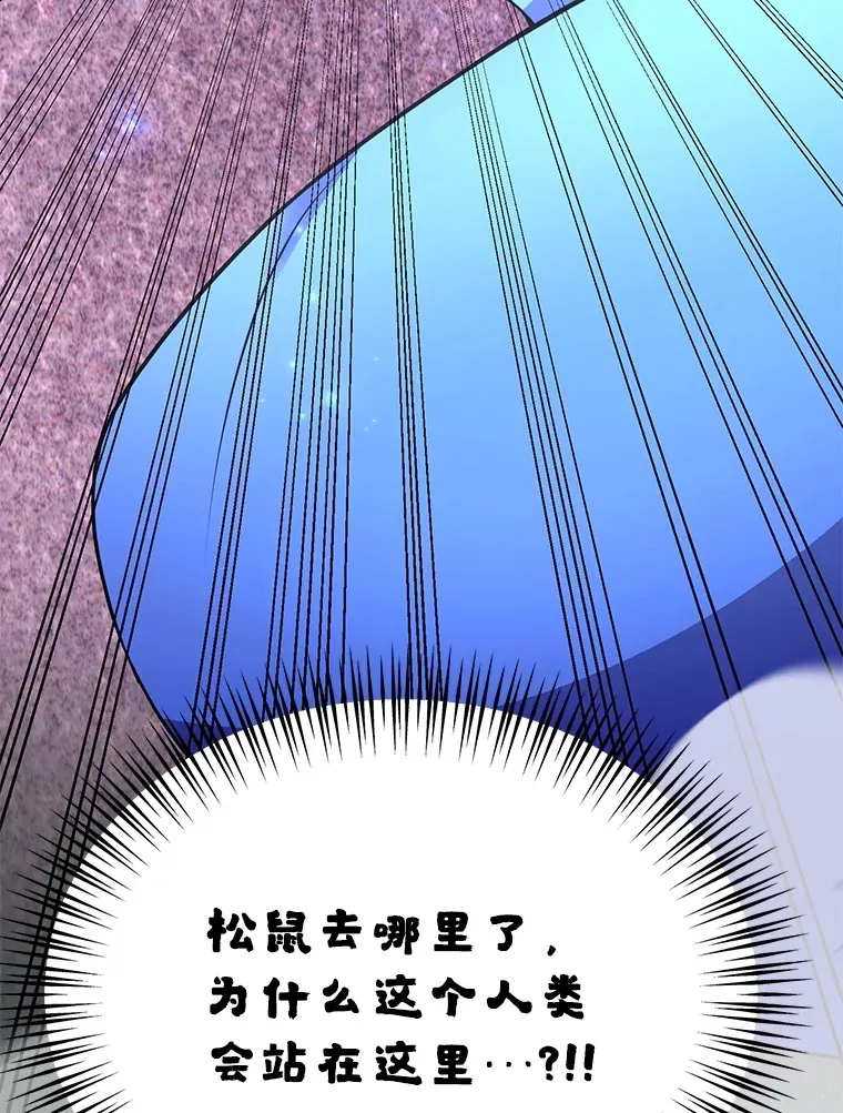 46.王车易位130