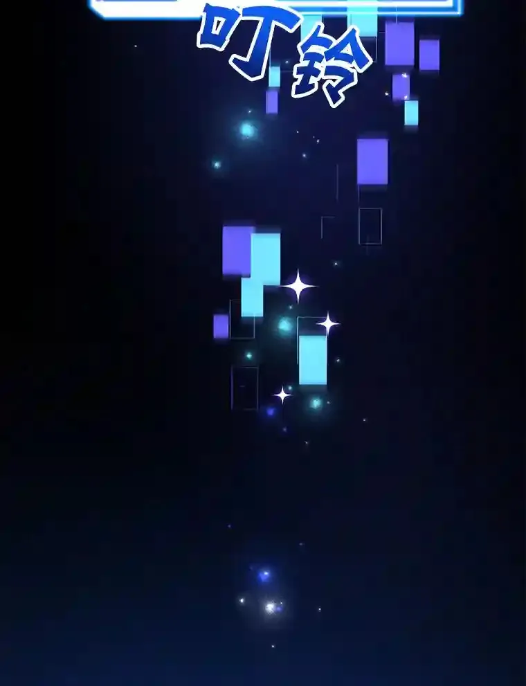 16.击败新手村的噩梦49