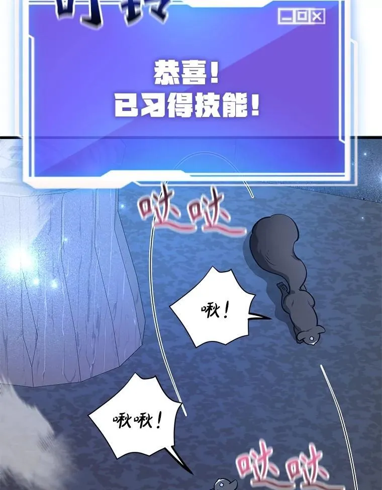 58.制作套装27
