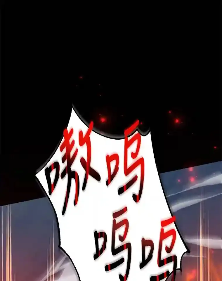 16.击败新手村的噩梦102