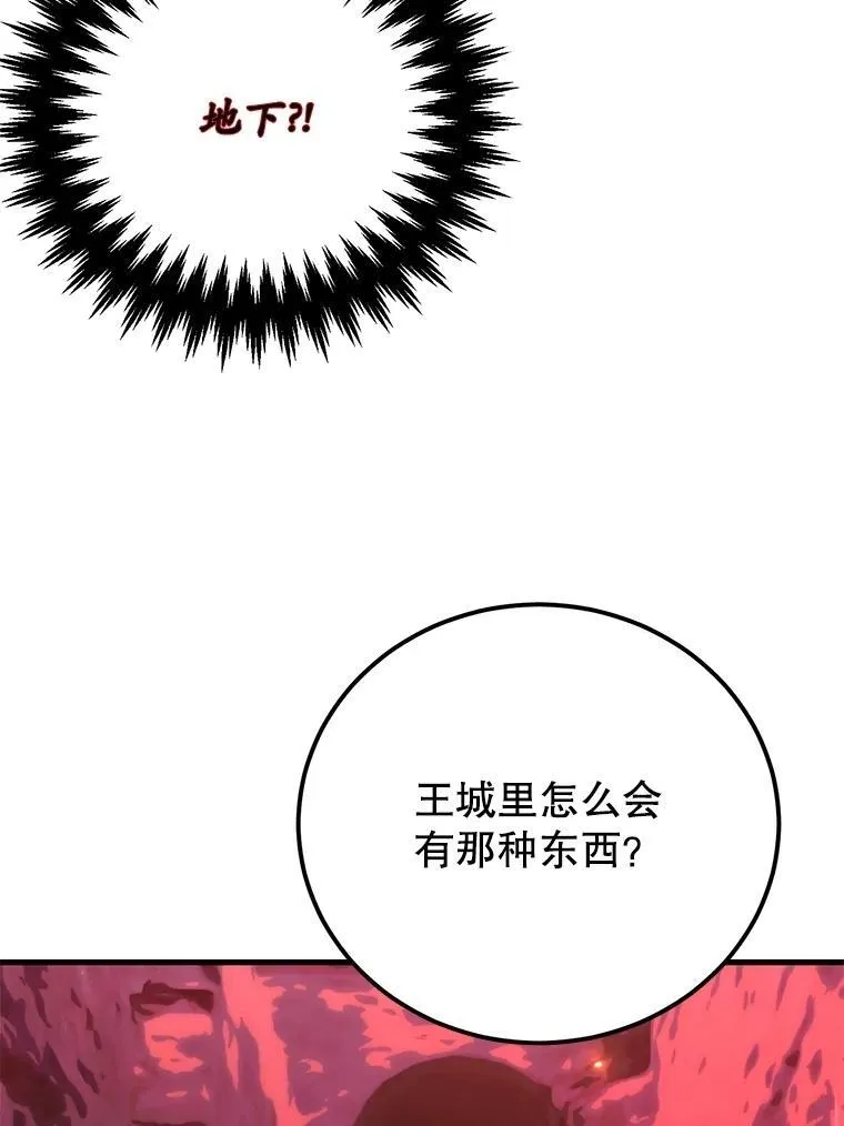 64.家属排序78