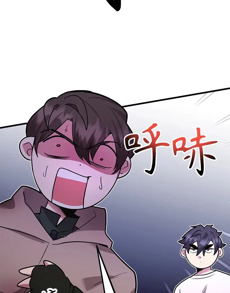 43.奇怪的精灵女王71