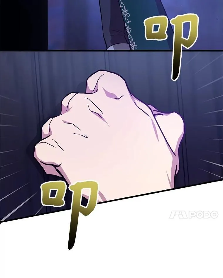 71.革命军19