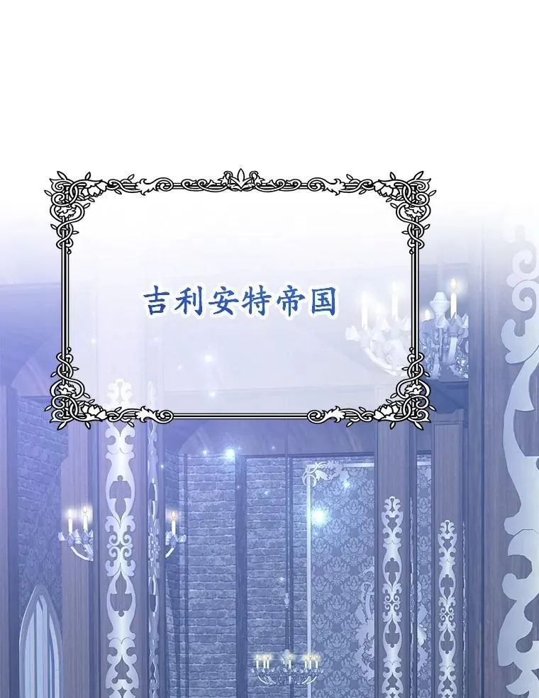 72.内忧外患2