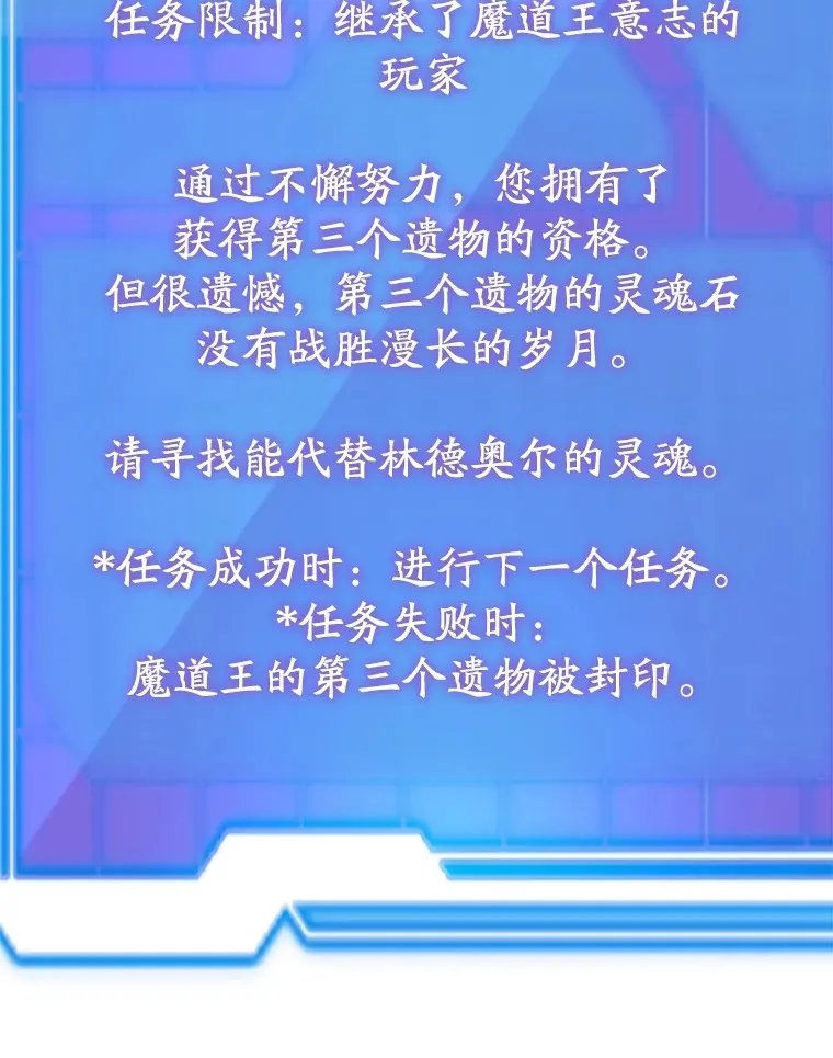 55.哈琵溪谷66