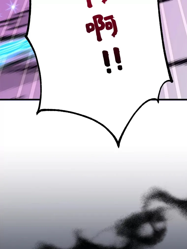 53.恶魔的标志73