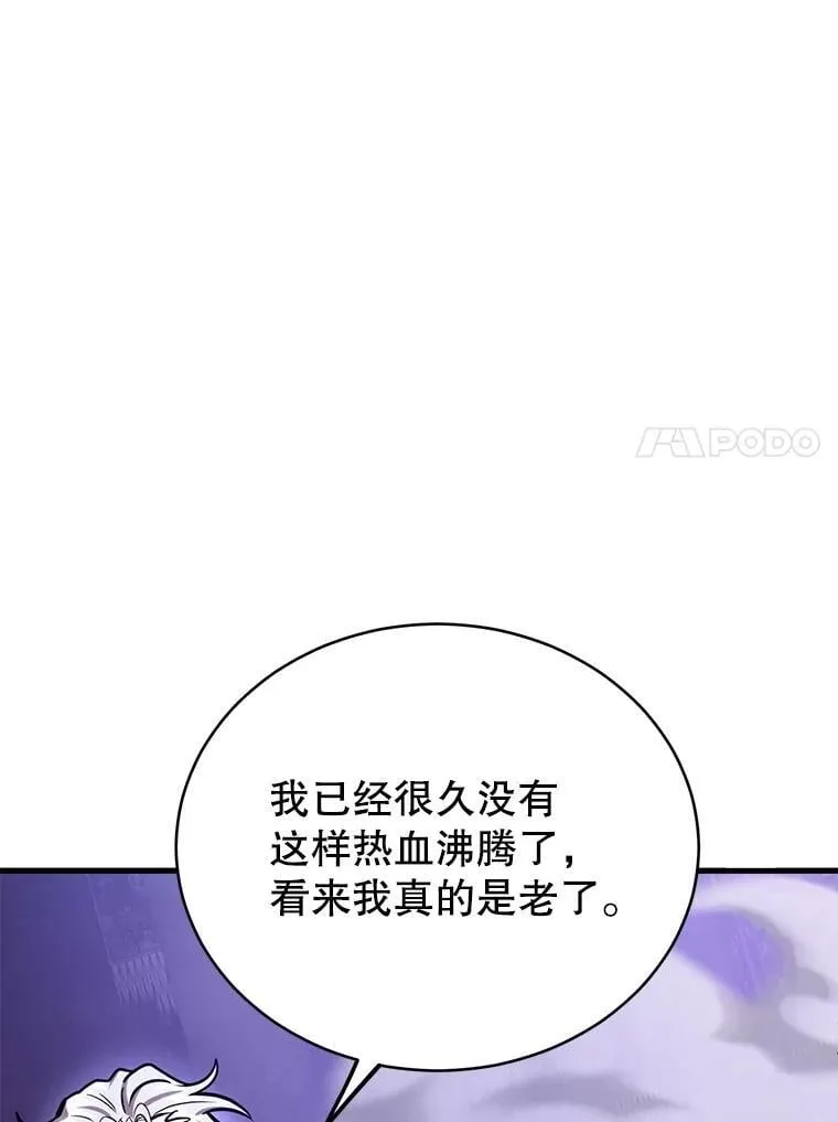 65.进入地下迷宫65