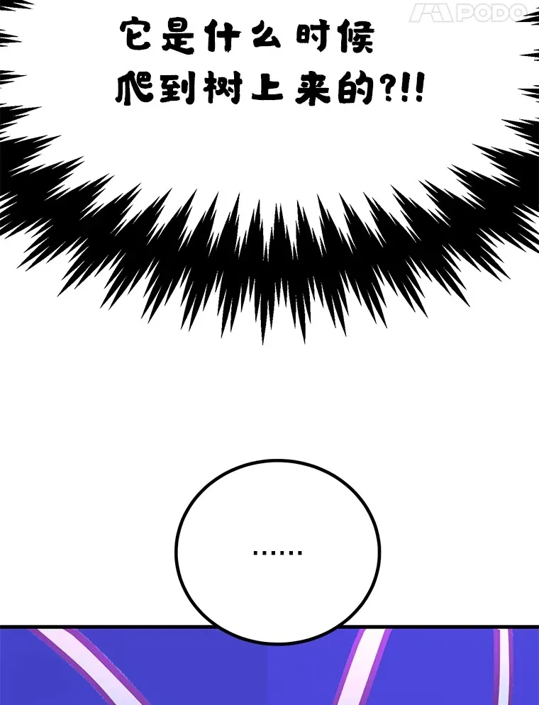 46.王车易位31