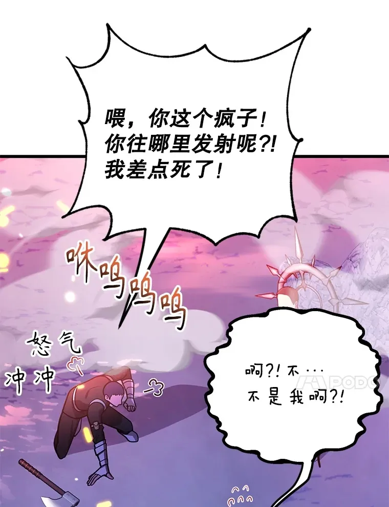 51.离间计122