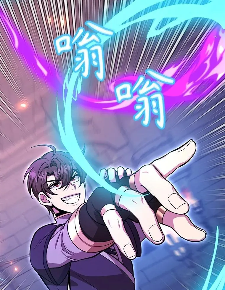 66.地缚灵4
