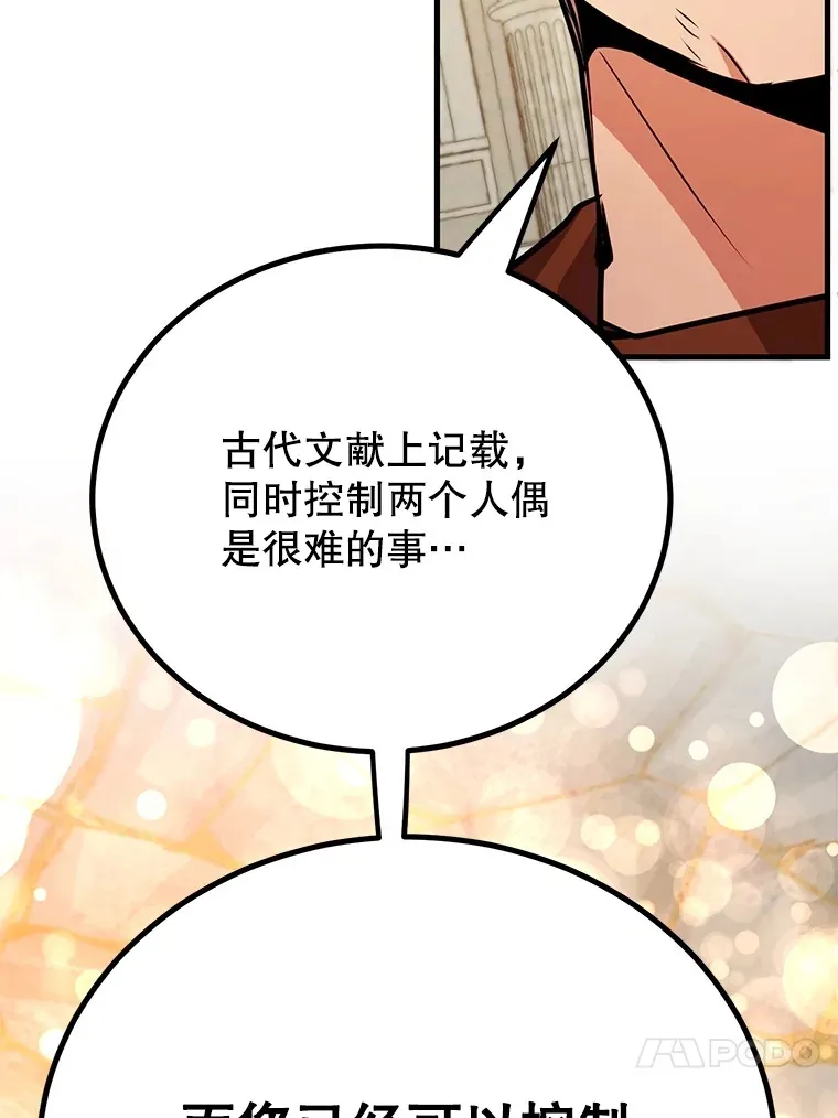55.哈琵溪谷22