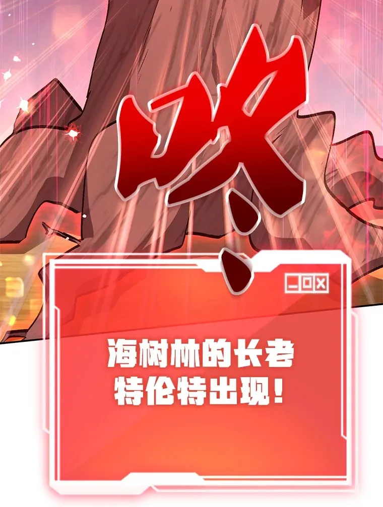 32.天马TV101
