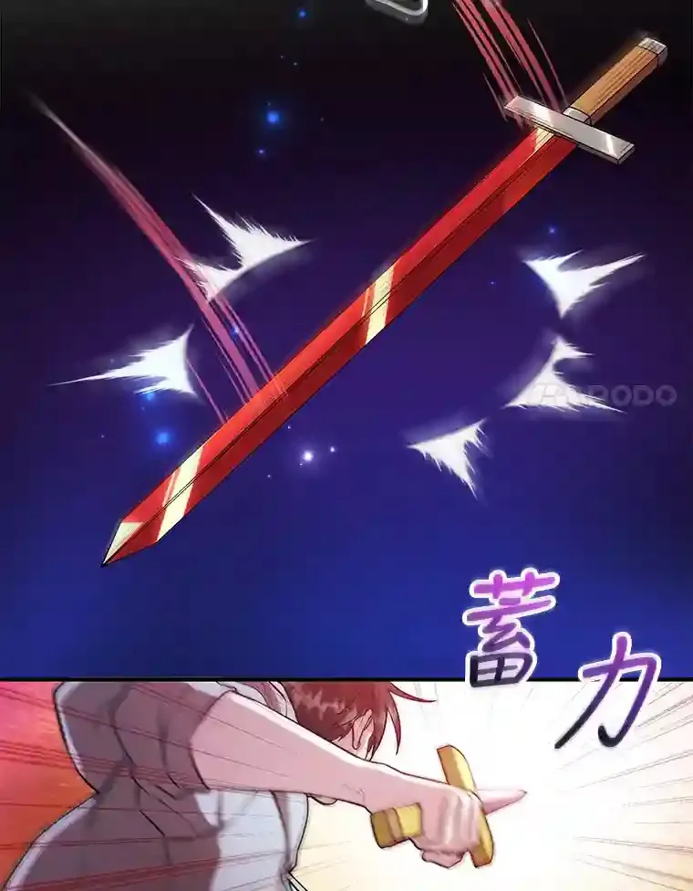 11.隐藏怪兽出现！34
