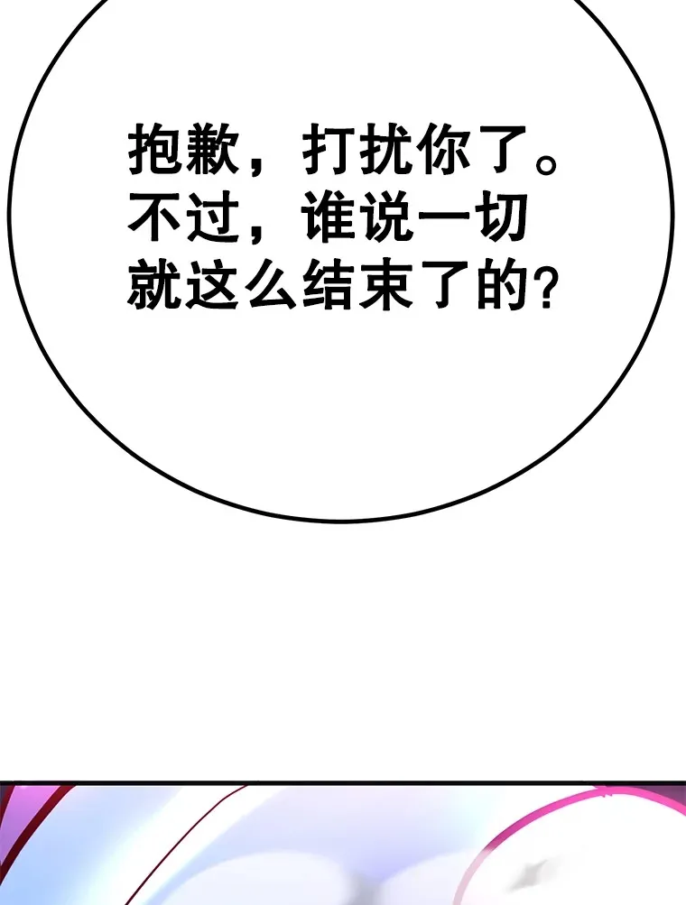 46.王车易位127