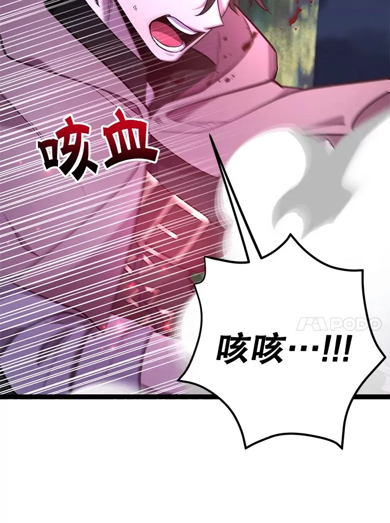 46.王车易位102