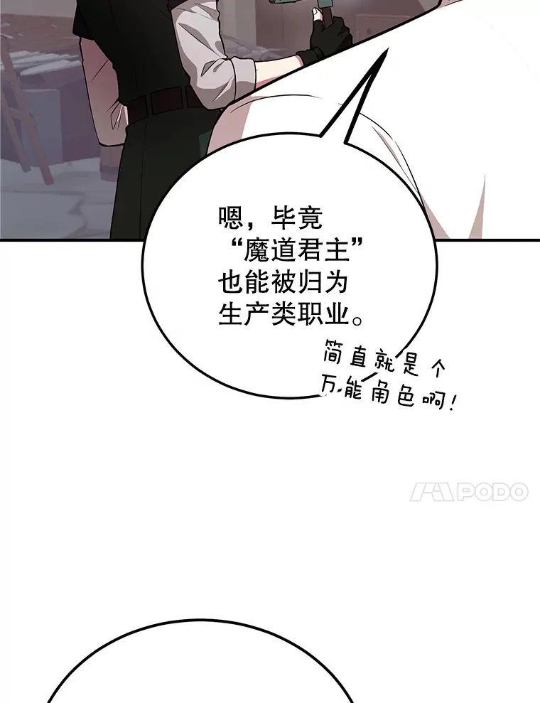 25.开放房间功能57