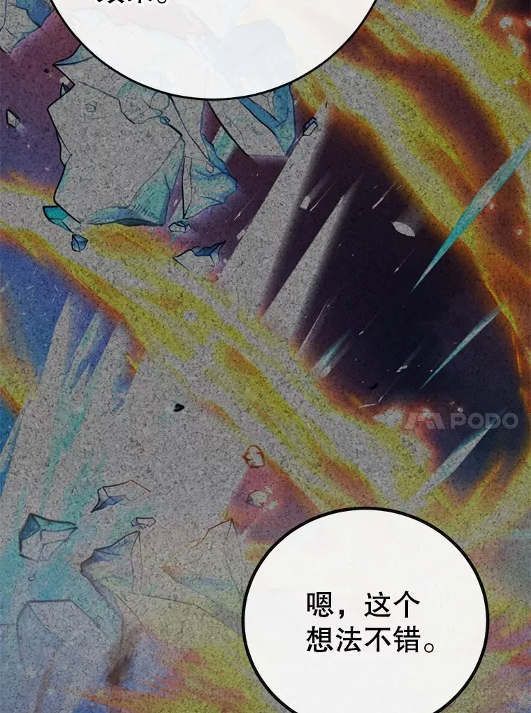 47.技能卡125