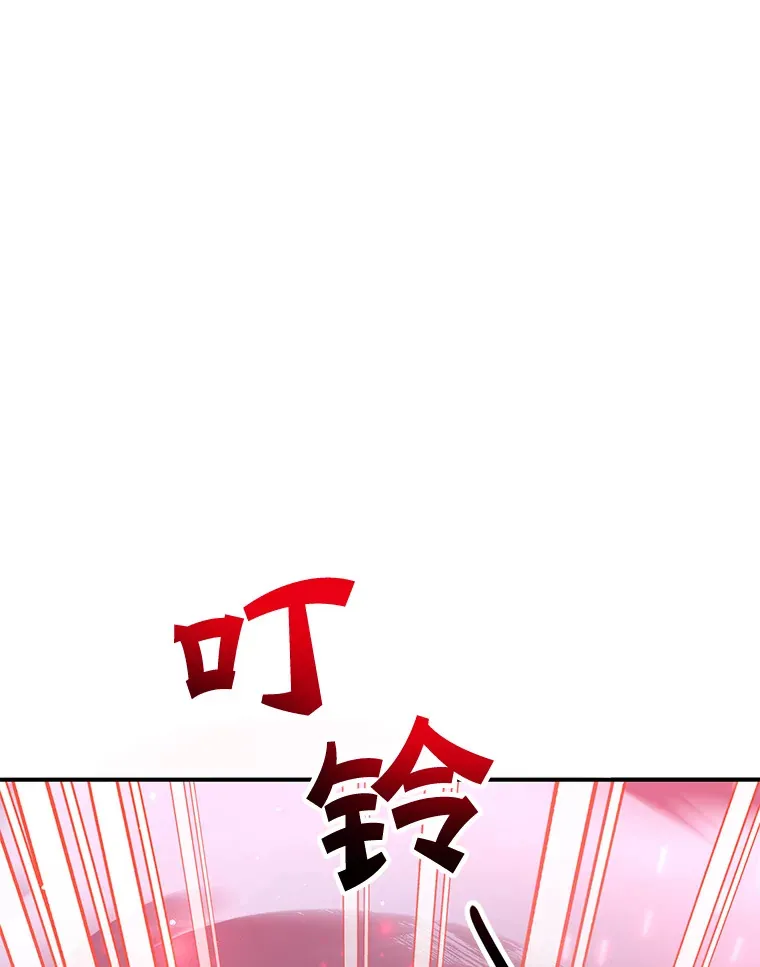 27.进入海之洞窟地下城51