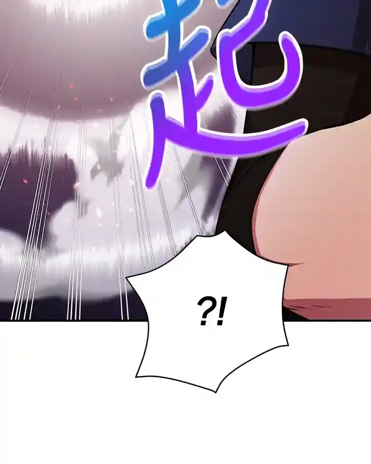 7.遇袭68