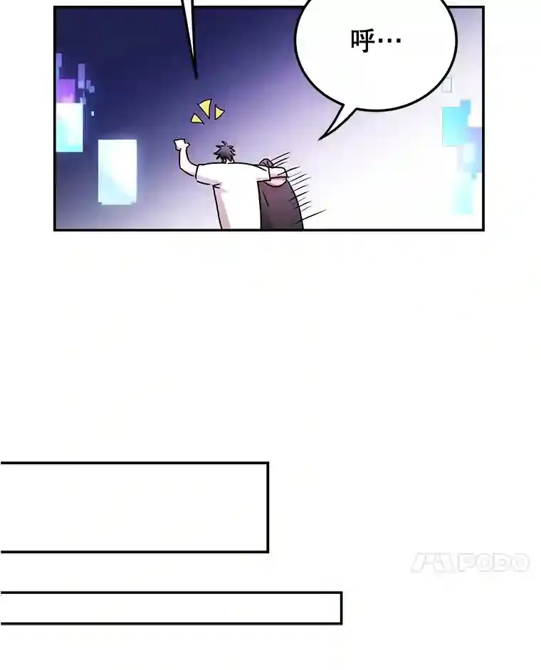 4.进入教程16