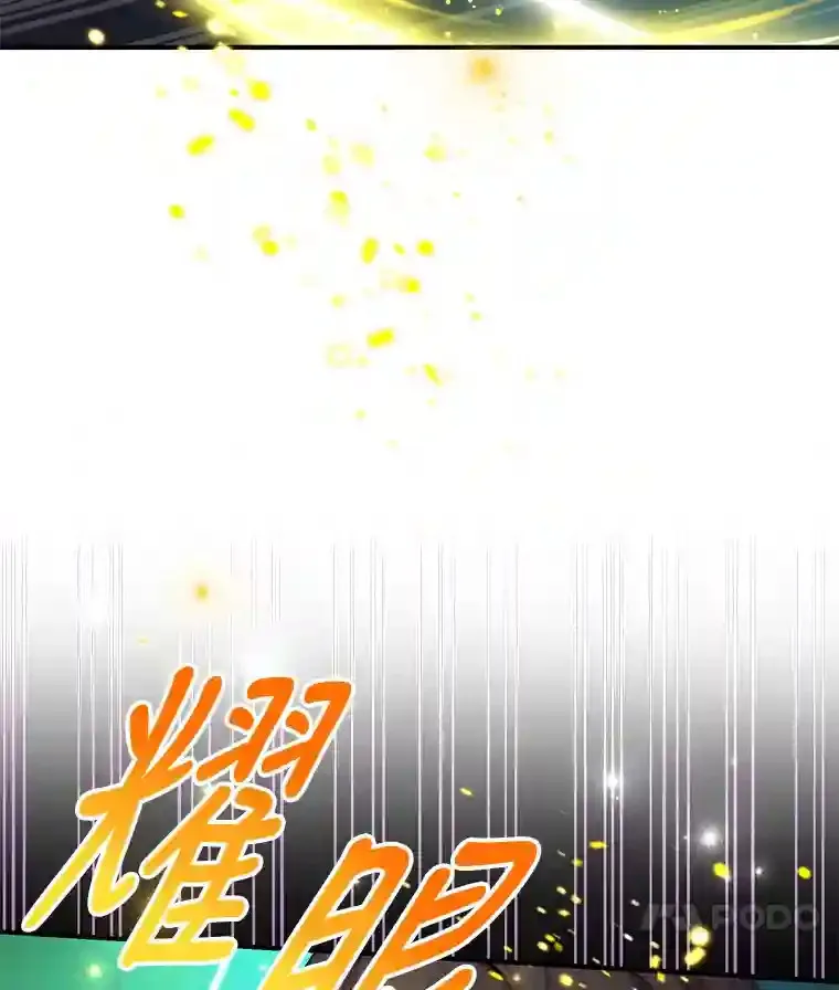 5.教程结束62