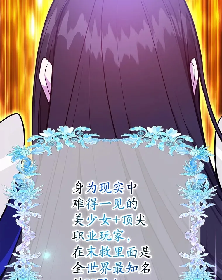 32.天马TV28