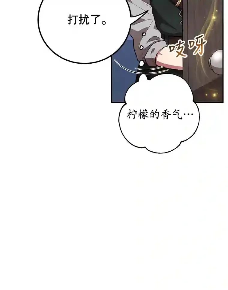 18.重复46