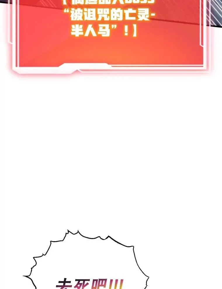 68.巴西拉斯2