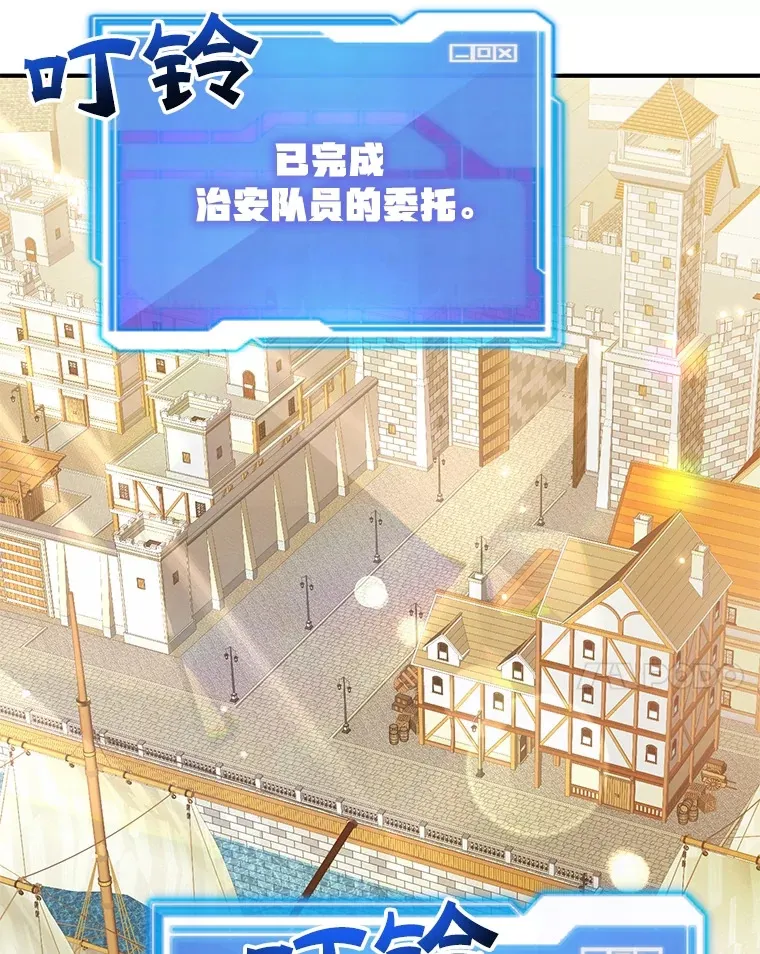 34.初见精灵49