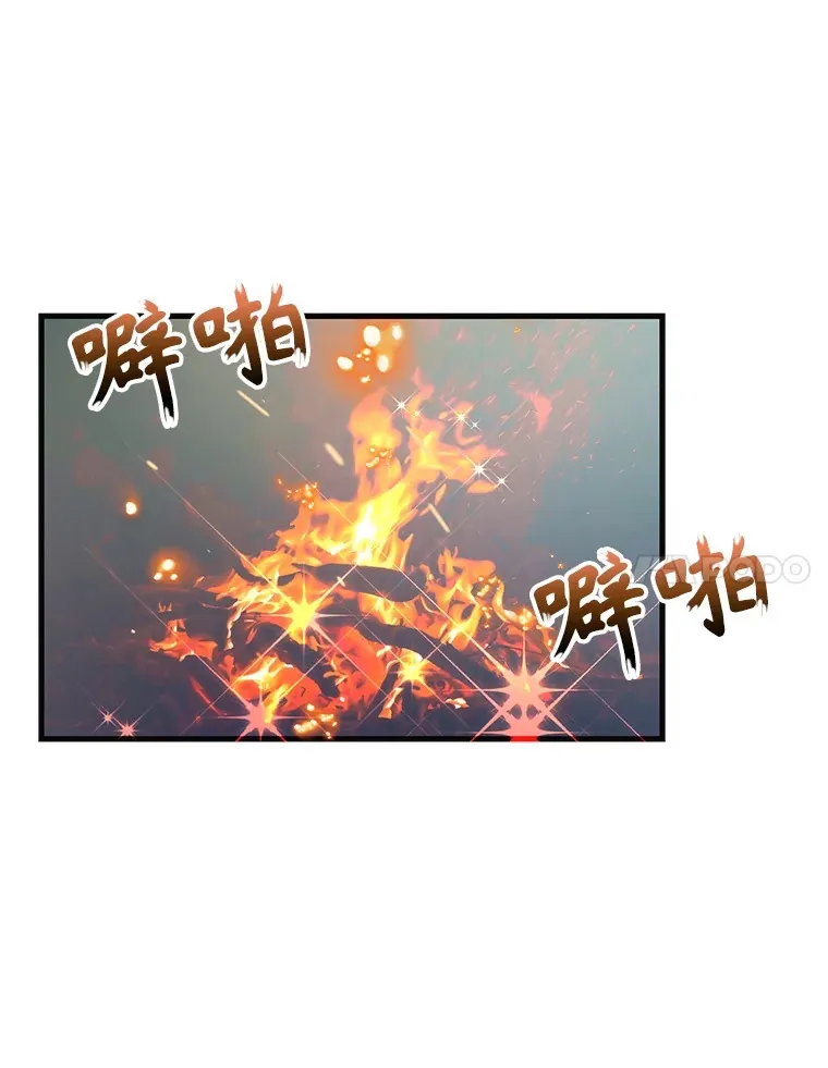 48.假女王的故事20