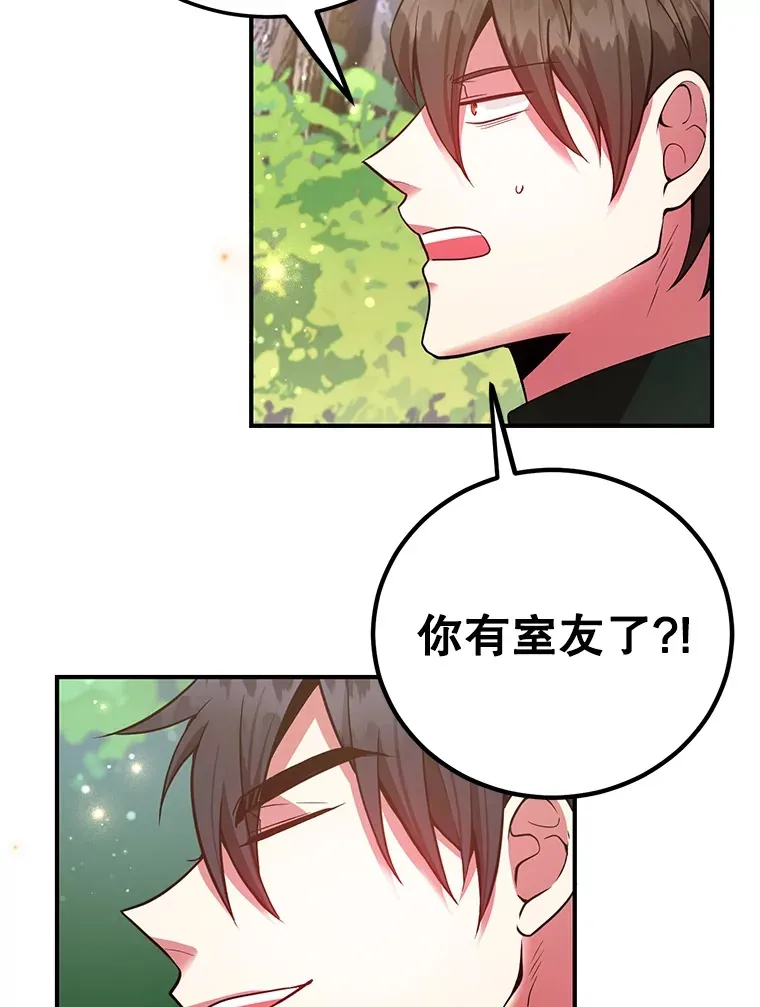 25.开放房间功能14