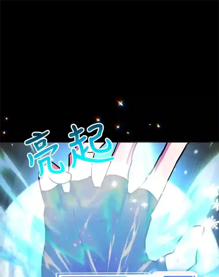 23.所向披靡36