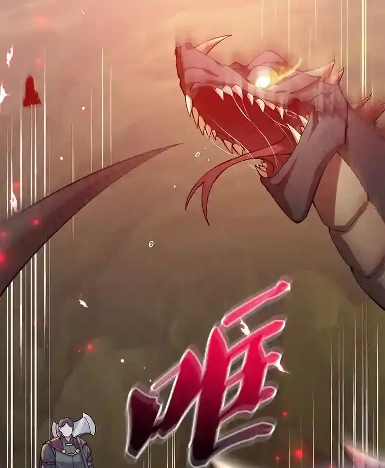 9.斗神78