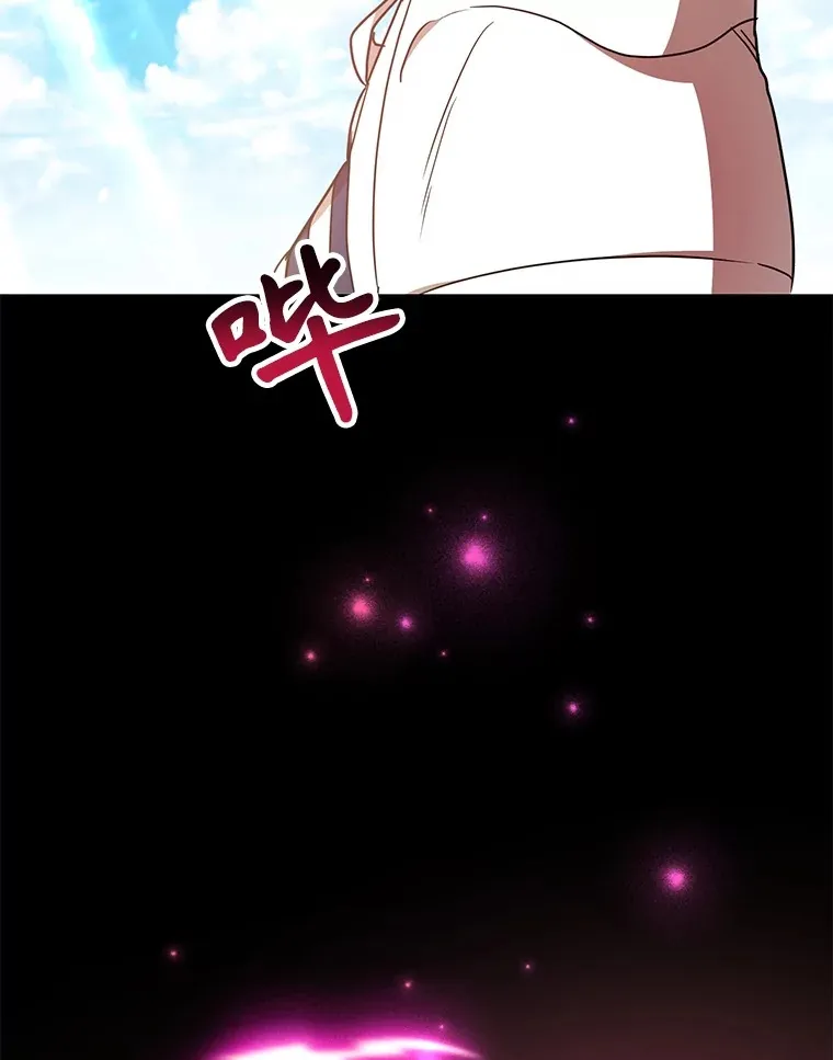 33.击杀特伦特32