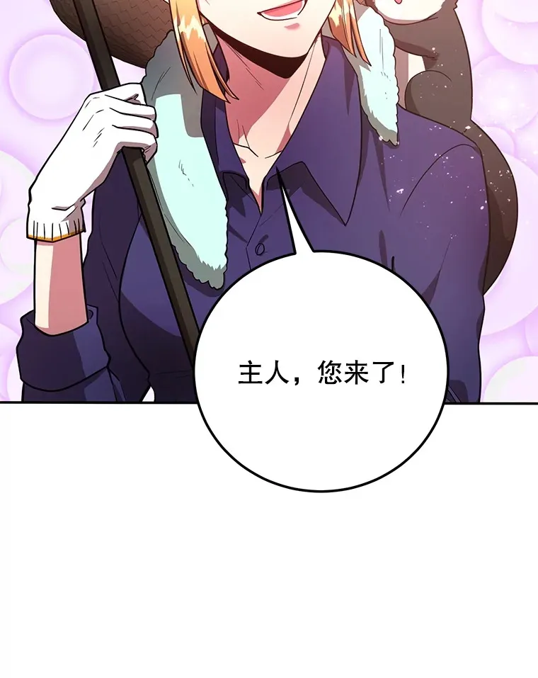 25.开放房间功能39