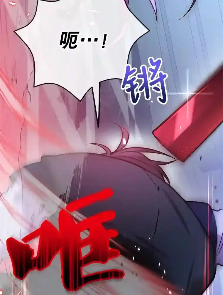22.乐享派的选择55